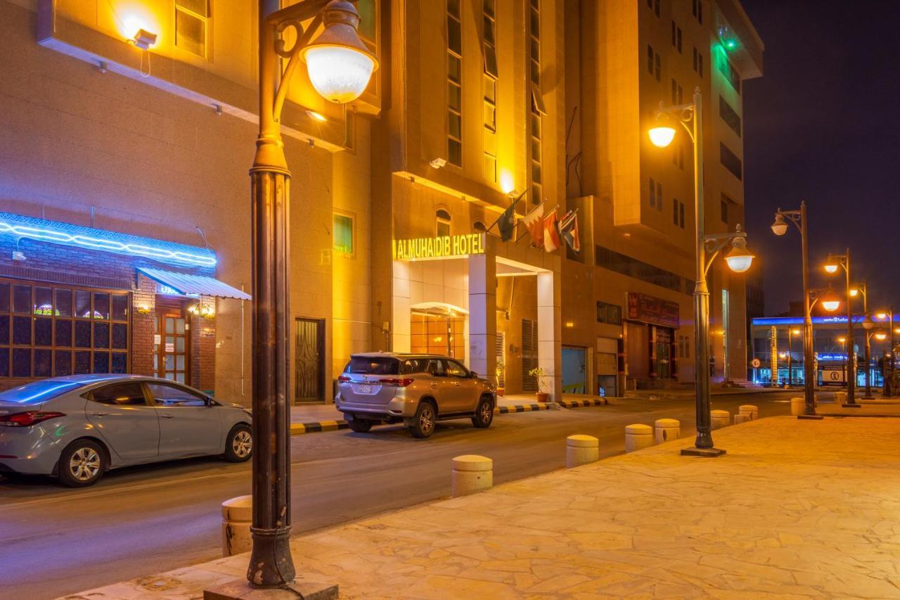 Al Muhaidb Tahliya Riade Exterior foto